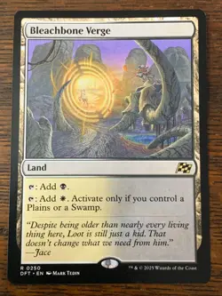 MtG - Non-Basic Lands ($6-$9) - You Choose - Image 1