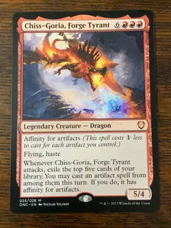 MtG - Assorted Red Cards - Common/Uncommon/Rare/Mythic - ($1-$5) - You Choose - Image 4