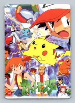 Pokemon Card - Ash & Friends #82 - Vending Machine - Holo - Image 2