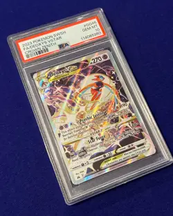 PSA 10 Deoxys Vstar #GG46 Crown Zenith 2023 Pokemon GEM MINT - Image 2