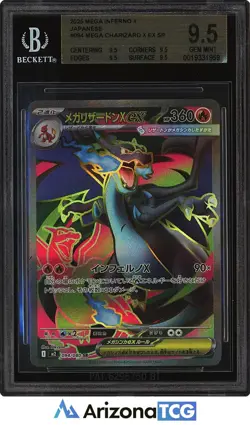Pokemon 2025 Mega Charizard X ex 094 Full Art SR Mega Inferno X Japanese BGS 9.5 - Image 1