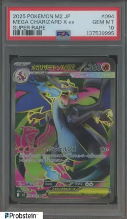 2025 POKEMON JAPANESE M2-INFERNO X #094 MEGA CHARIZARD X ex SUPER RARE PSA 10 - Image 1