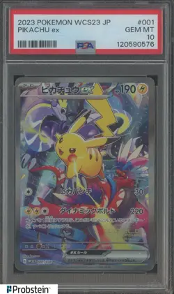 2023 Pokemon TCG Japanese WCS23 #001 Pikachu ex PSA 10 GEM MINT - Image 1