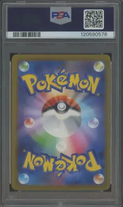2023 Pokemon TCG Japanese WCS23 #001 Pikachu ex PSA 10 GEM MINT - Image 2