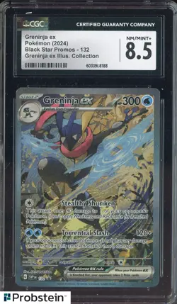 2024 Pokemon BSP Greninja EX Illustration Collection #132 Greninja ex CGC 8.5 - Image 1