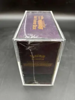 Pokemon TCG Black & White Plasma Blast Elite Trainer Box SEALED W/ Acrylic Case - Image 5
