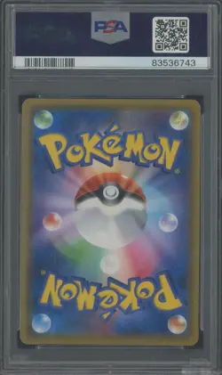 2018 POKEMON JPN TAG BOLT #038 GENGAR & MIMIKYU GX PSA 10 GEM MINT - Image 2