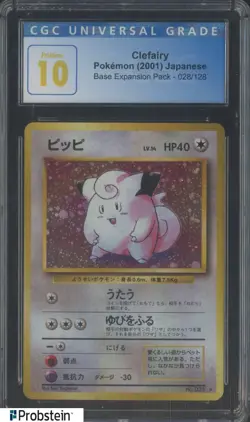 2001 Pokemon Japanese Base Expansion Pack #028 Clefairy CGC 10 PRISTINE - Image 1