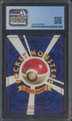 2001 Pokemon Japanese Base Expansion Pack #028 Clefairy CGC 10 PRISTINE - Image 2