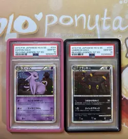2010 PSA 10 POKEMON JAPANESE REVIVING LEGENDS 1ST ED UMBREON & ESPEON SWIRLS - Image 1
