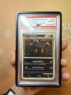 2010 PSA 10 POKEMON JAPANESE REVIVING LEGENDS 1ST ED UMBREON & ESPEON SWIRLS - Image 2