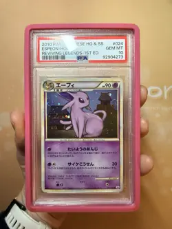 2010 PSA 10 POKEMON JAPANESE REVIVING LEGENDS 1ST ED UMBREON & ESPEON SWIRLS - Image 3