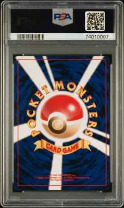 2001 Dark Ampharos Holo JPN Neo 4 #181 PSA 10 Vintage Pokemon - Image 2