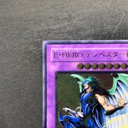 NM Elemental HERO Tempest EEN-JP034 Ultimate Rare YuGiOh 1480 - Image 2