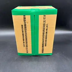 One Piece Japanese OP-13 Carrying On His Will Booster Box Case Sealed - Image 5