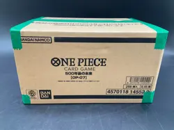 One Piece Japanese OP-07 500 Years into the Future Box Case Sealed - Image 1