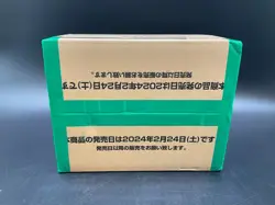 One Piece Japanese OP-07 500 Years into the Future Box Case Sealed - Image 4