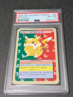PSA 8 Pokemon Japanese Topsun Card Pikachu #25 Blue Back 1995 - Image 1
