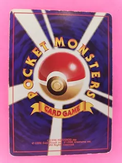 Moltres Holo Japanese Fossil Pokemon Card WOTC - Image 2