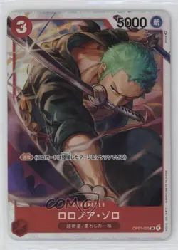 2022 One Piece Card Game: Romance Dawn OP01 Japanese SR (Alt Art) Roronoa Zoro - Image 1