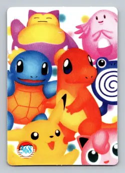 Pokemon Card - Pikachu & Ash #362 - Vending Machine - Holo - Image 2