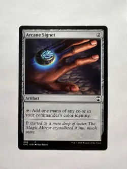 Arcane Signet - MTG Kaldheim Commander - LP - Image 1