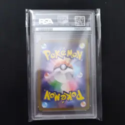 Pokemon Mew Art Rare Full Art Holo 183/172 S12a Vstar Universe PSA 10 Japanese - Image 2