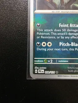 Umbreon 059/131 NM – Master Ball Holo – 2025 S&V TCG Pokemon Prismatic - Image 5