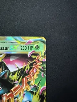 M Venusaur EX 2/108 Holo – Evolutions - Pokemon TCG NM - Image 3