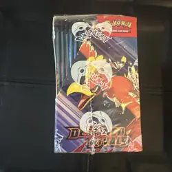 Pokemon TCG: Scarlet Violet Destined Rivals Factory Sealed Booster Box - 36 Pack - Image 3
