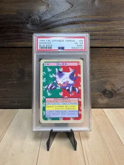 Pokemon Nintendo Haunter Japanese TopSun Blue Back #93 1995 PSA Graded - Image 1