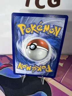 Cottonee 004/086 - Masterball Reverse Holo - White Flare - Pokemon TCG - Image 3