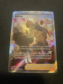 Pokemon TCG Raihan GG65/GG70 Crown Zenith Galarian Gallery Trainer Rare Card - Image 1