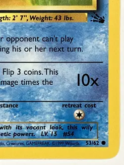 Psyduck NM 53/62 1st Edition Fossil Pokemon TCG Regular - Image 4