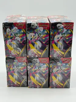 Lot of (6) Pokemon TCG ME01 Mega Evolution Enhanced Booster Box Sealed - Image 5
