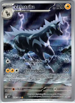 2025 Pokemon White Flare Zebstrika Illustration Rare #115/086 NM/M - Image 1