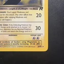 Pokemon Vintage Dark Magneton 28/82 Team Rocket Non-Holo Rare WotC 2000 - Image 4
