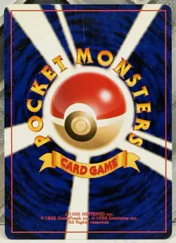 Heracross Holo Rare. Gold, Silver, to a New World (Japanese) 2000 Pokemon Japan - Image 2