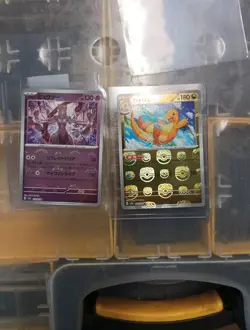 Pokemon 151 Japanese Version Dragonite Master Ball Reverse Holo #149 - Image 1