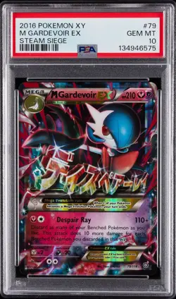 2016 POKEMON XY STEAM SIEGE #79 M GARDEVOIR EX PSA 10 - Image 1