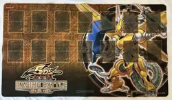 Yu-Gi-Oh! RAGING BATTLE Sneak Peek Playmat - Power Tool Dragon - 2009 RARE - Image 1