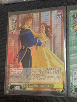 Weiss Schwarz Disney 100 LOT of 50 R RR + 3 SR Super Rare - Japanese Near Mint - Image 2