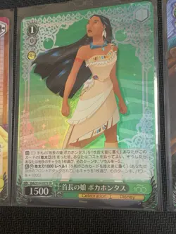 Weiss Schwarz Disney 100 LOT of 50 R RR + 3 SR Super Rare - Japanese Near Mint - Image 4