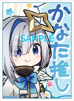 Amane Kanata Chibi hololive Anime Card Sleeves *NEW* 60ct - Image 1