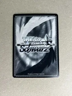 SPY/S106-077 CC Yor Forger Spy x Family Weiss Schwarz - Image 2
