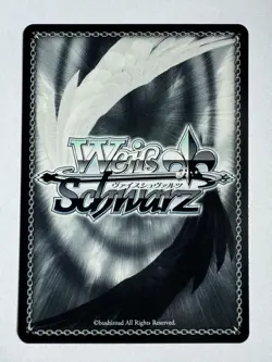 Weiss Schwarz Goddess Nikke Dorothy: Nostalgia NIK/S117-101 U - US SELLER - Image 2