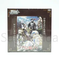 New Sealed WeiB Weiss Schwarz Goblin Slayer Booster Box - Japanese - Image 2