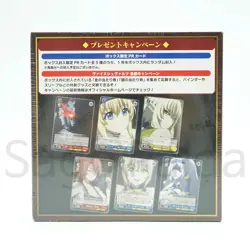 New Sealed WeiB Weiss Schwarz Goblin Slayer Booster Box - Japanese - Image 3