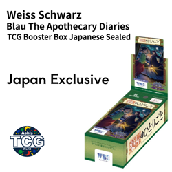 Weiss Schwarz Blau The Apothecary Diaries TCG Booster Box Sealed Japanese 2025 - Image 1