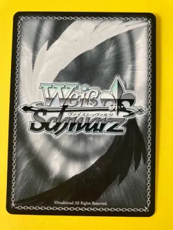 Weiss Schwarz : Crayon Shin Chan Movie Card Japanese S114-081 R F/S - Image 4